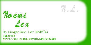 noemi lex business card